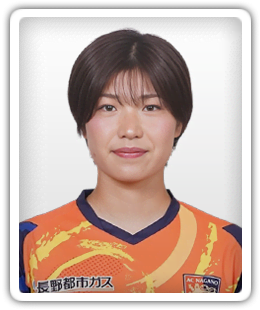 Rio Ouchi