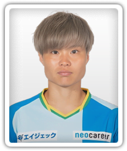 Miyu Yakata