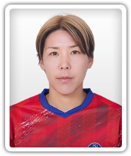 Natsuki Kishikawa