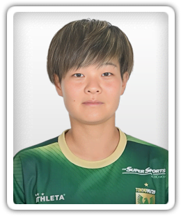Tomoko Muramatsu