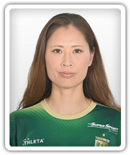 Rumi Utsugi