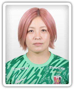 Sakiko Ikeda