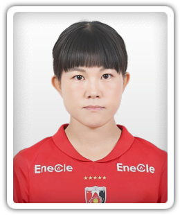 Hanae Shibata
