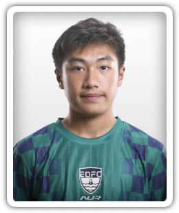 Chan Yin Hei