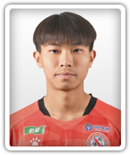 Cheng Yu Hei