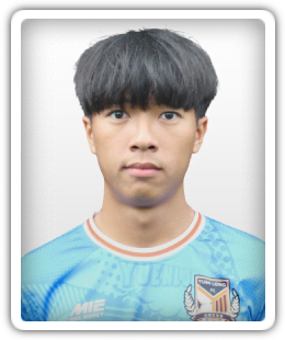Chan Hoi Wan