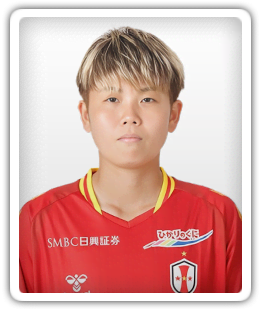 Shiori Miyake