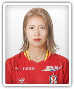 Yui Narumiya