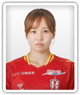 Haruna Aikawa