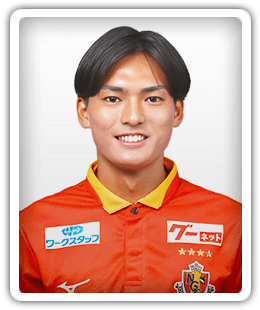Tojiro Kubo