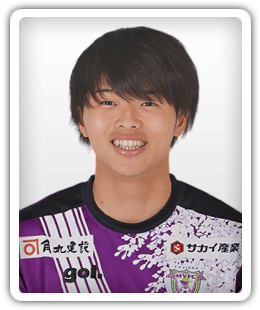 Keigo Enomoto