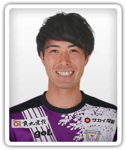 Kaito Nakamitsu