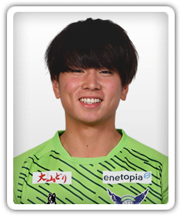 Hibiki Nagai