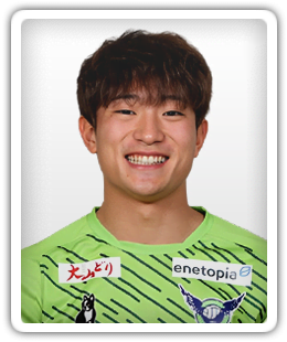 Hideatsu Ozawa