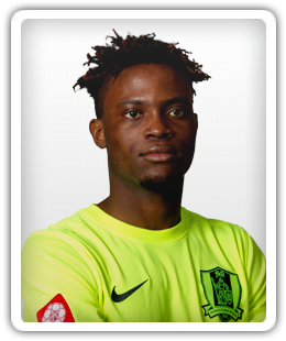 Ayomide Adebayo