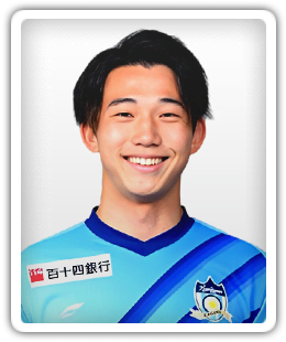 Keisuke Tao