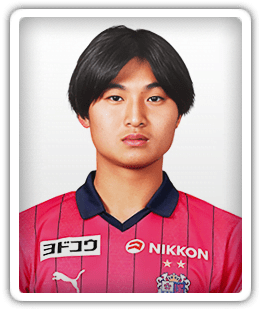 Rui Osako