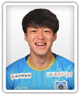 Yukihito Kajiya