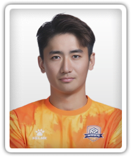 Gu Jiayi