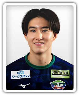 Akito Tanahashi