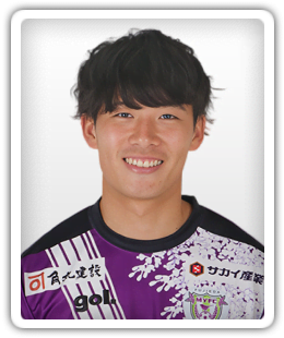 Kota Osone