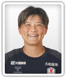 Ayaka Iwashimizu