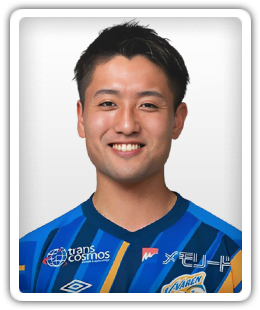 Gijo Sehata