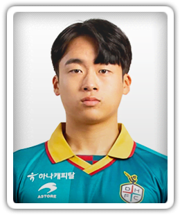 Jung Kang-Min