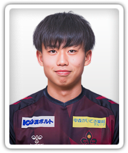 Ryota Inoue