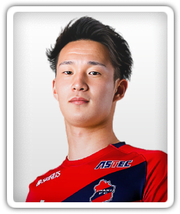 Ryo Arita