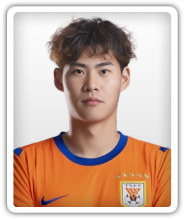 Yan Hengye