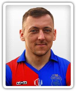 Marcin Oslizlok