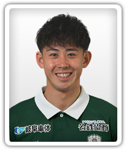 Kodai Hagino