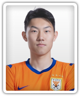 Shi Songchen