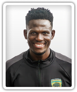 Yussif Mohammed Nuru Deen