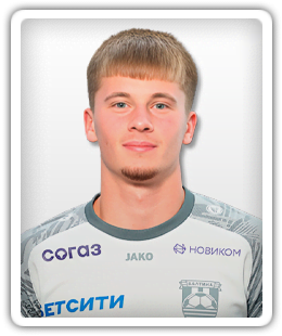 Kirill Stepanov