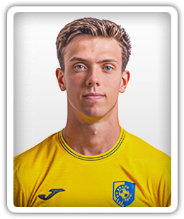 Matic Ivanšek