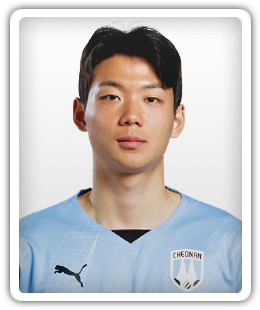 Moon Geon-Ho