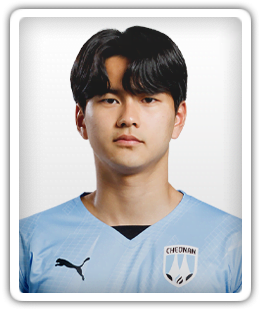 Han Jae-Hoon