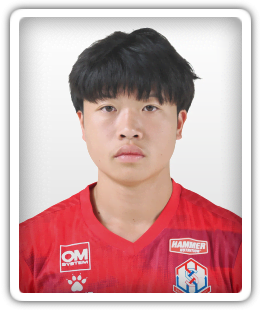 Chong Tsun