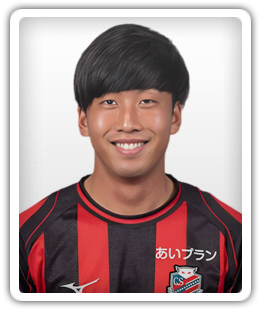 Yamato Okada