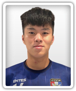 Ng Pui Hei