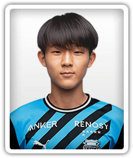 Kaito Tsuchiya