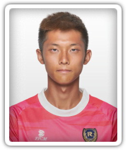 Lam Ho Hin