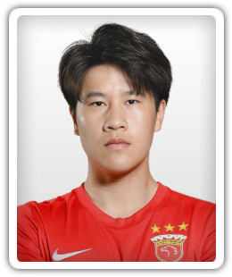 Wu Jin
