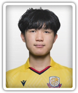Yeung Li Yuen