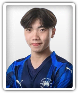 Leung Tsz Hin