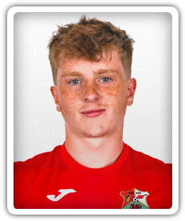 Trystan Lavery