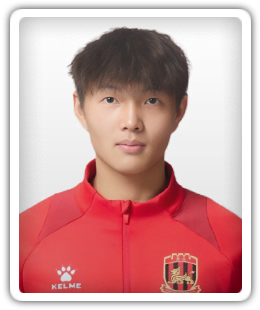 Song Pan