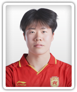 Yang Boyue
